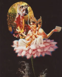 Sri Brahma Samhita Hindi Lyrics