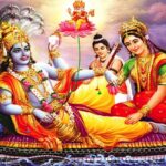 श्री हरि विष्णु Vishnu Sahasranamam