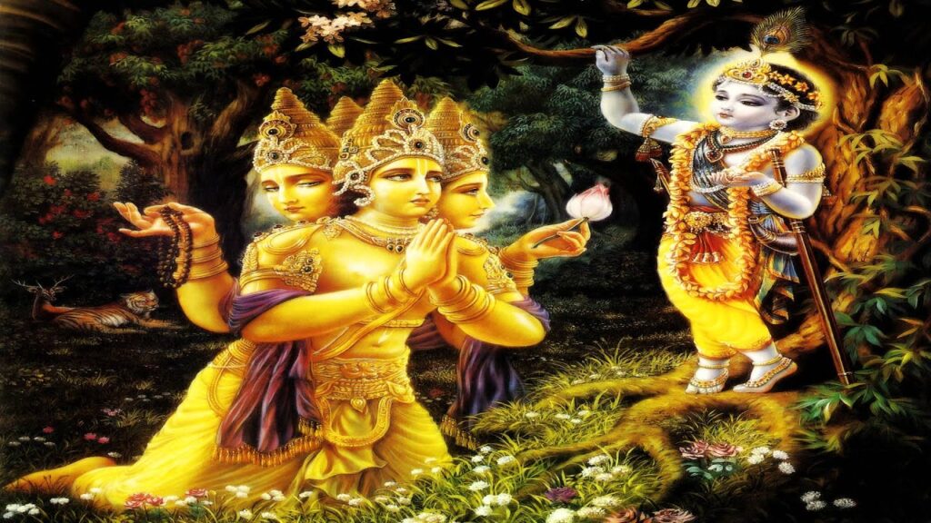 Sri Brahma Samhita