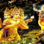 Sri Brahma Samhita